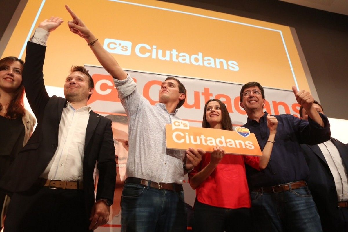 Rivera i Arrimadas, en un acte de campanya