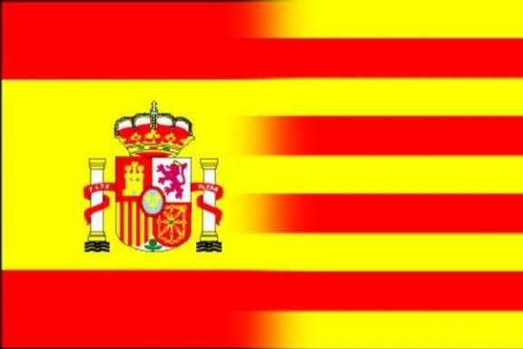 La bandera que donava la Plataforma d'Espanya i catalans.