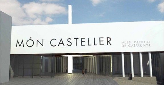 La façana del nou Museu Casteller, que obrirà el 2017