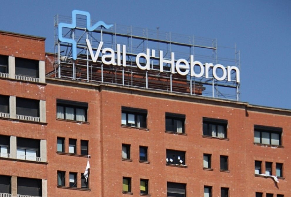 Façana de l'Hospital de la Vall d'Hebron
