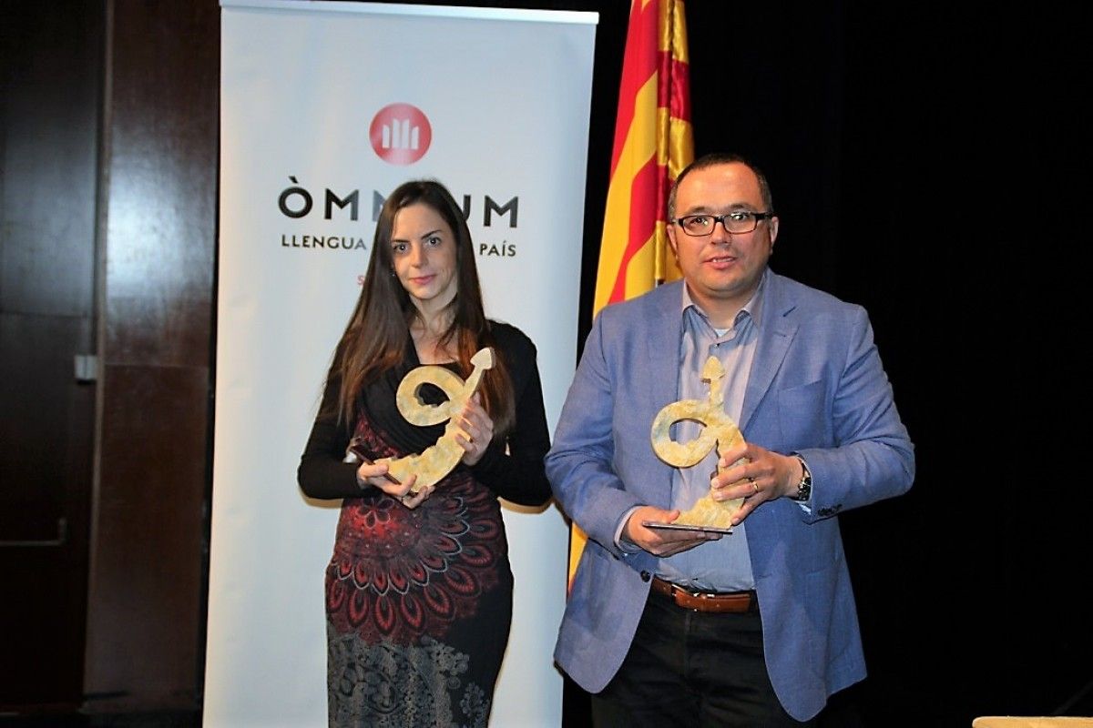 Cristina Álvarez i Joan Graell amb els premis un cop finalitzada la vetllada