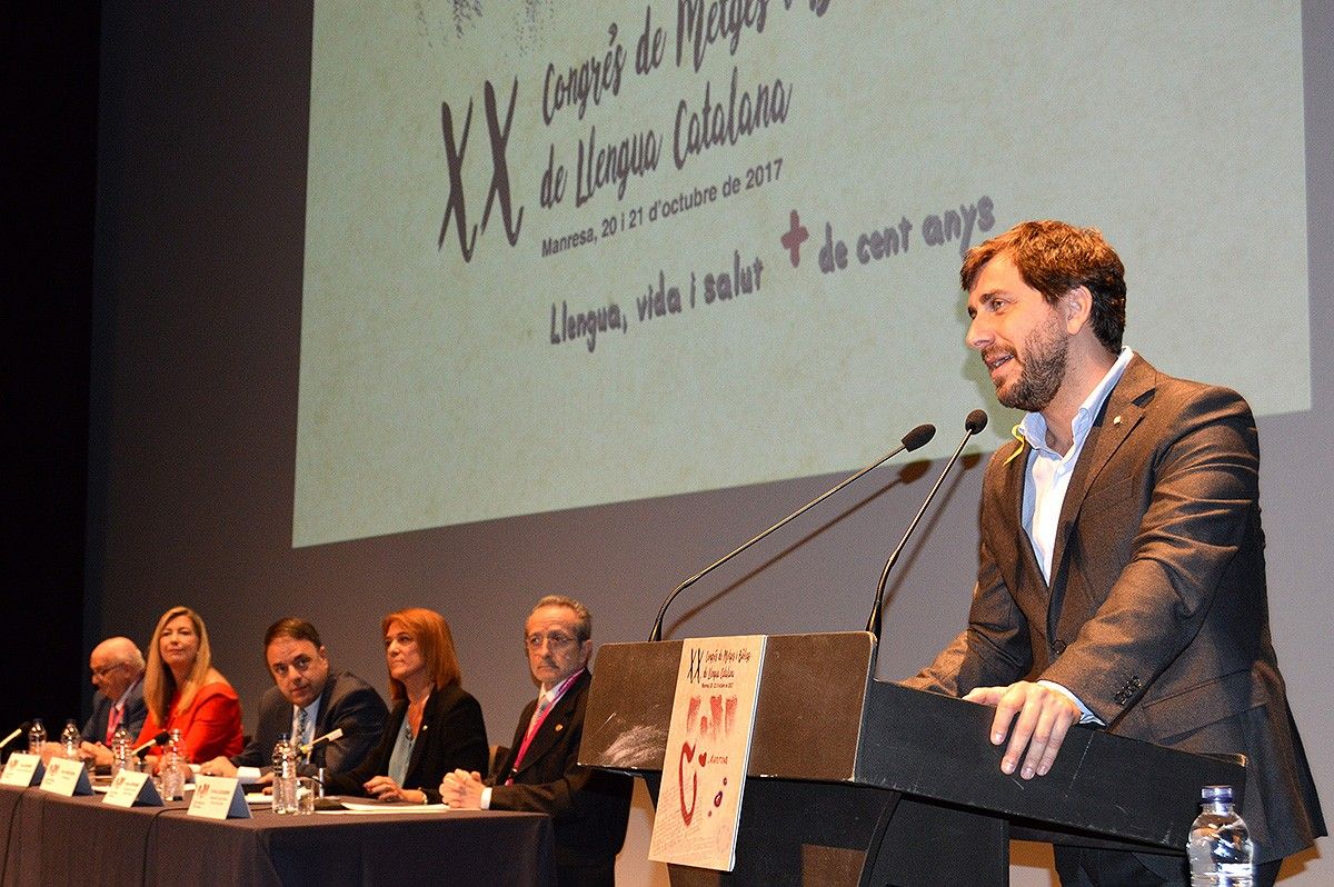 El conseller Antoni Comín durant la inauguració del Congrés de Metges i Biòlegs de Llengua Catalana