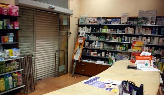 Farmàcia tancada a les Franqueses del Vallès