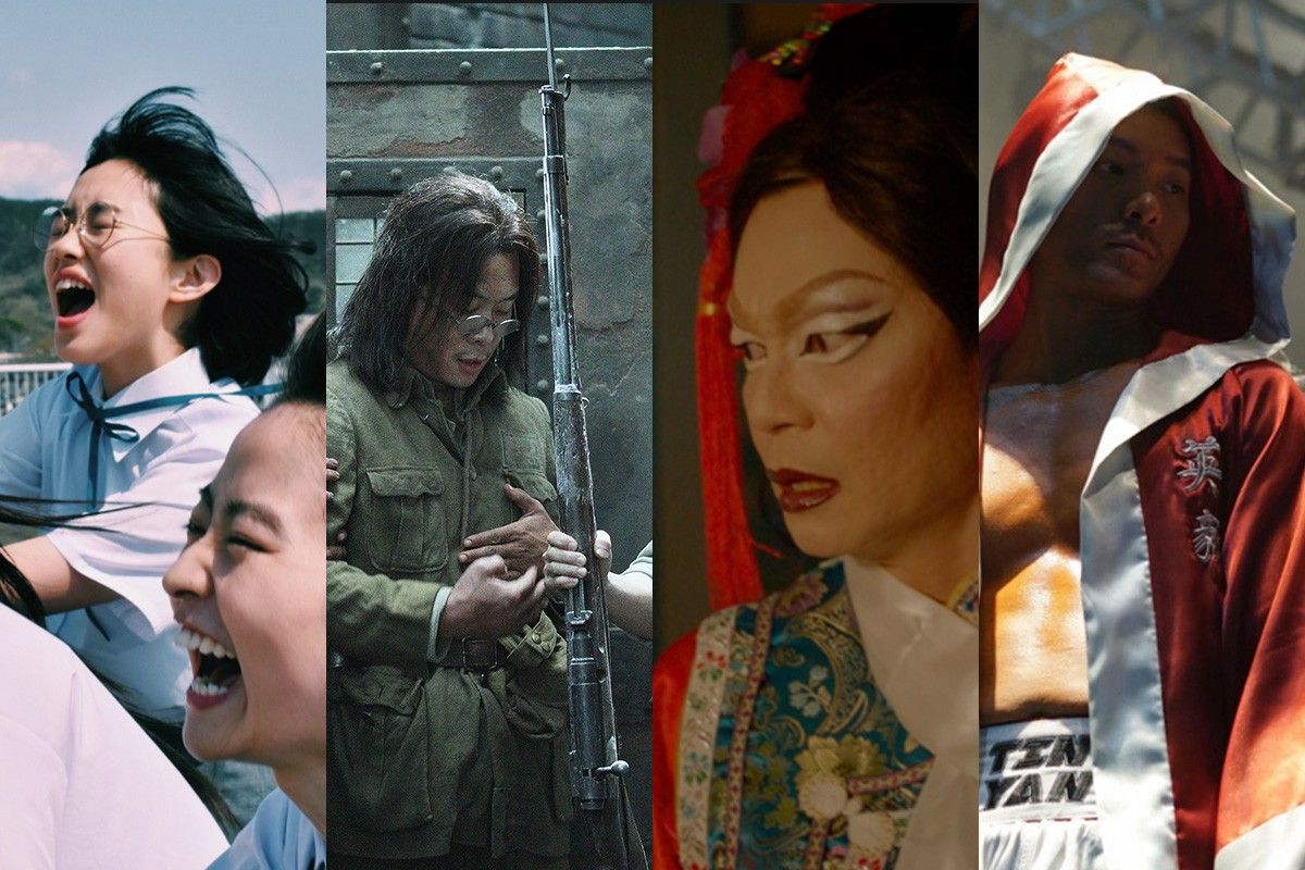 Recull d'algunes pel·lícules del Festival Nits de cinema oriental