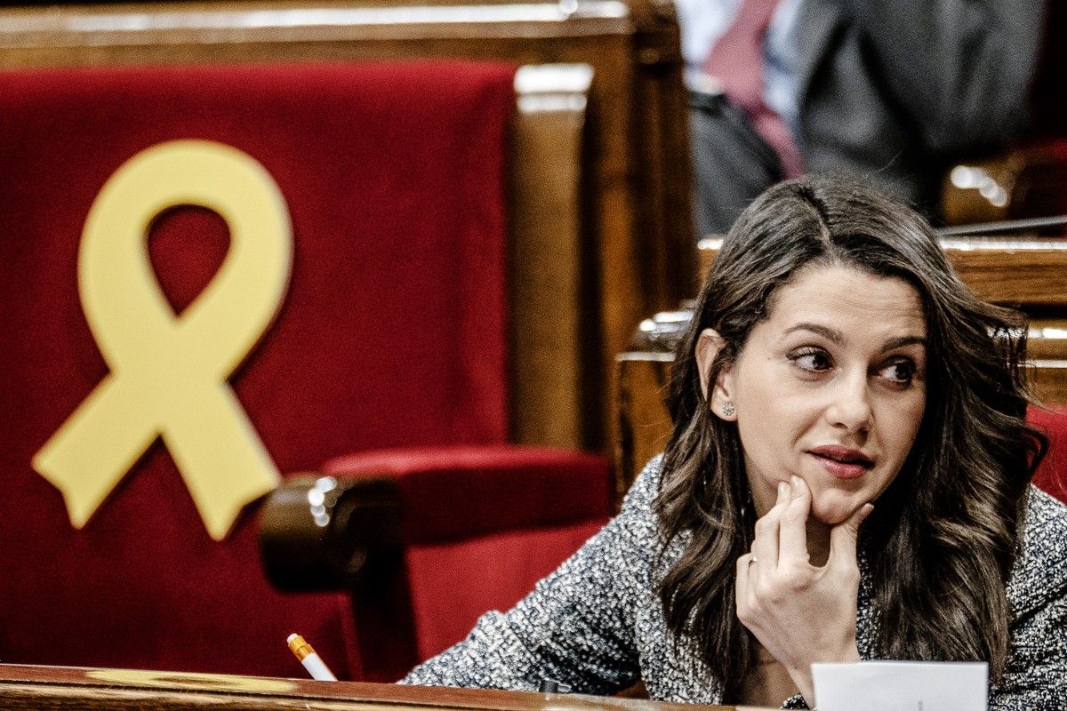 La cap de l'oposició i líder de Ciutadans al Parlament, Inés Arrimadas