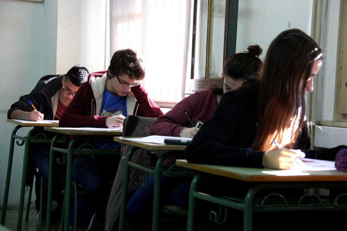 Filera d'alumnes d'un institut de Barcelona.