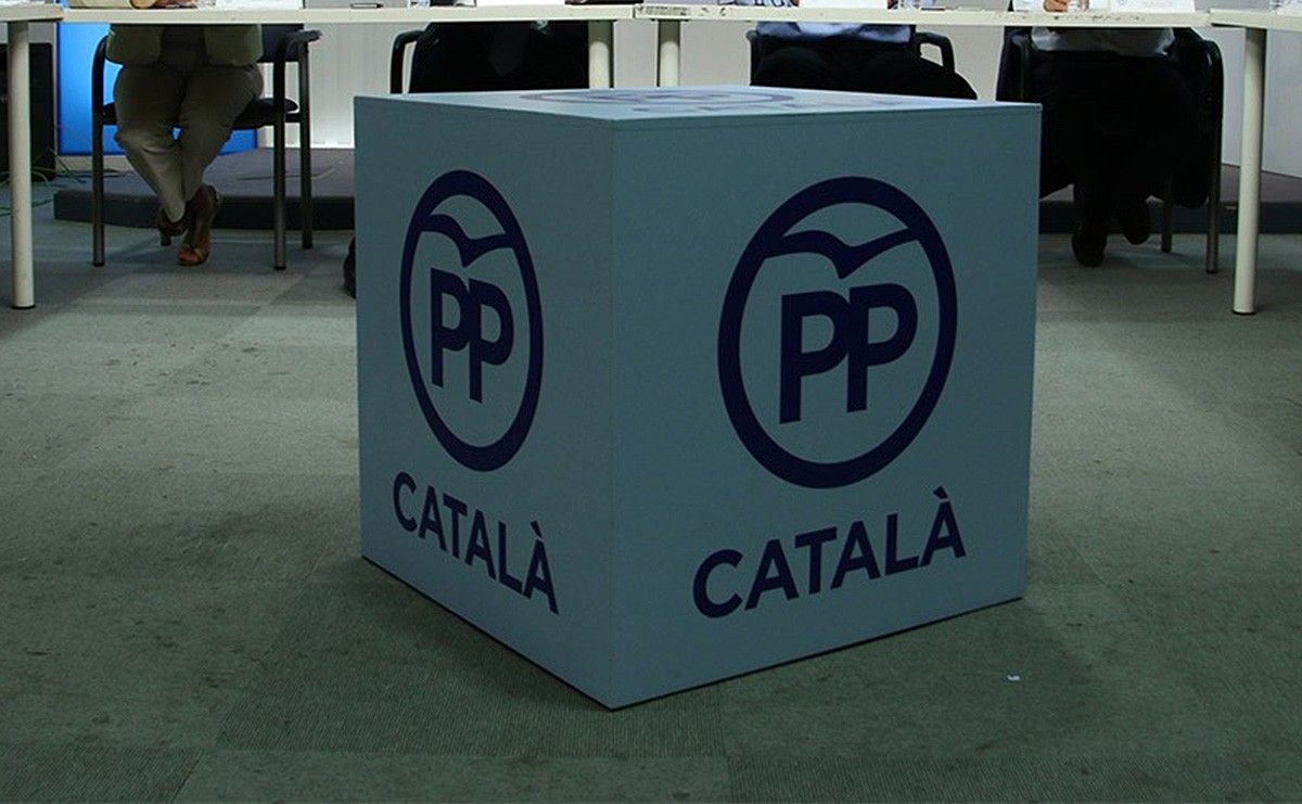 El logo del PP