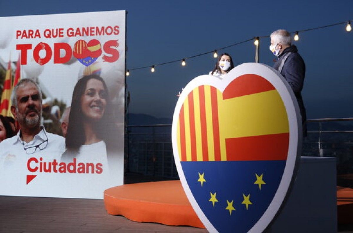 Arrimadas i Carrizosa en l'acte d'inici de campanya a Montjuïc.