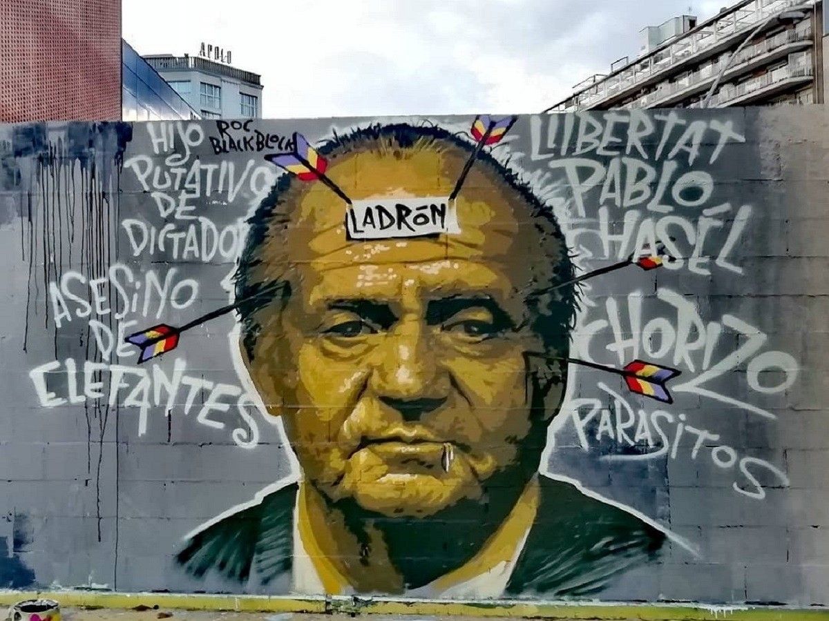 El mural esborrat en suport a Pablo Hasel a Barcelona