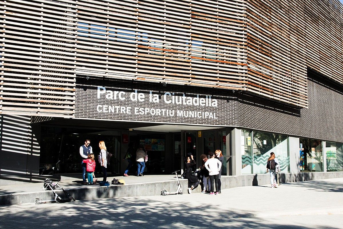 Centre Esportiu Municipal del Parc de la Ciutadella