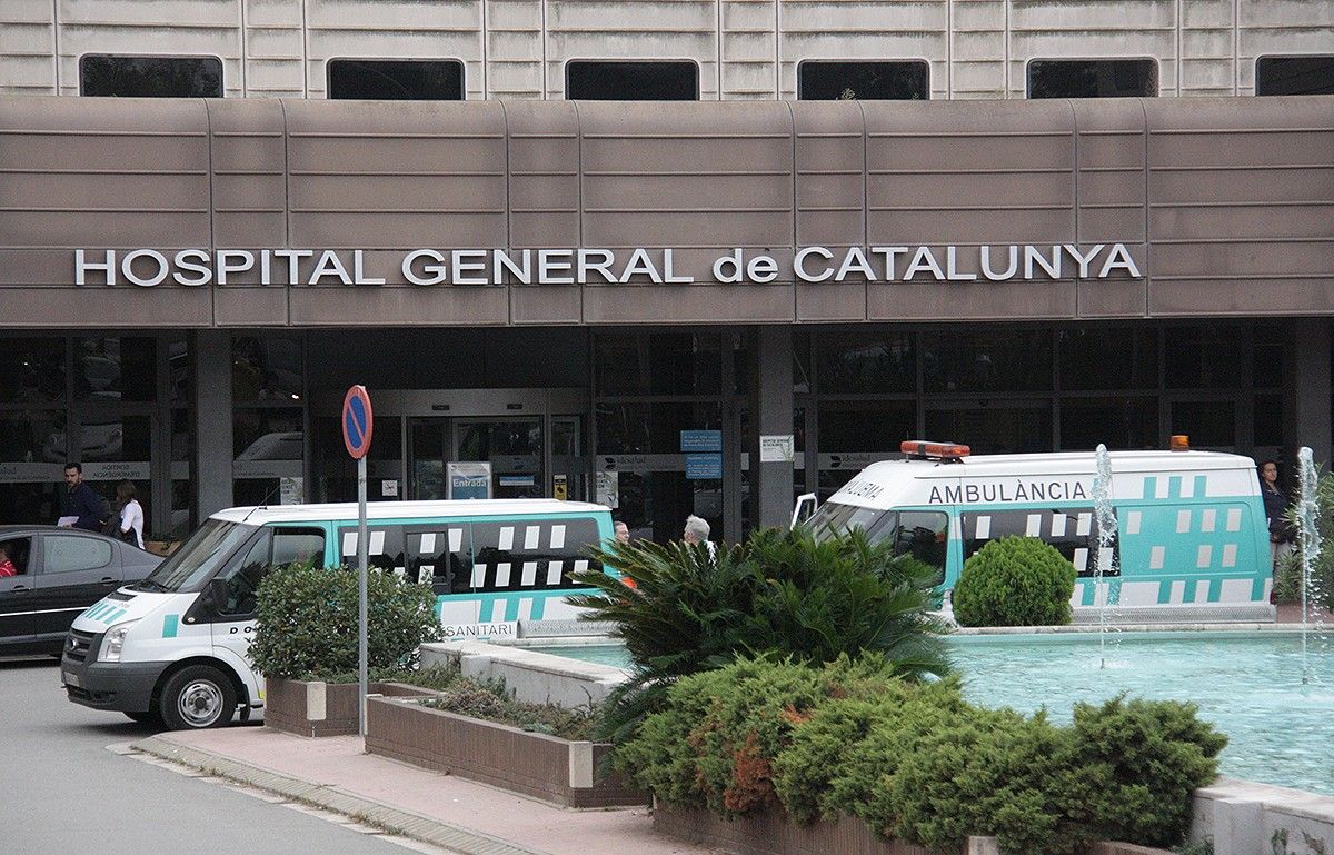L'entrada de l'Hospital General de Catalunya, en una imatge d'arxiu