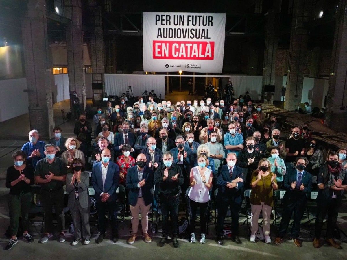 Òmnium congrega el sector de l'audiovisual català per exigir que la nova llei de l'audiovisual protegeixi el català