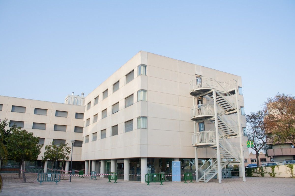 Vila Universitària de la UAB