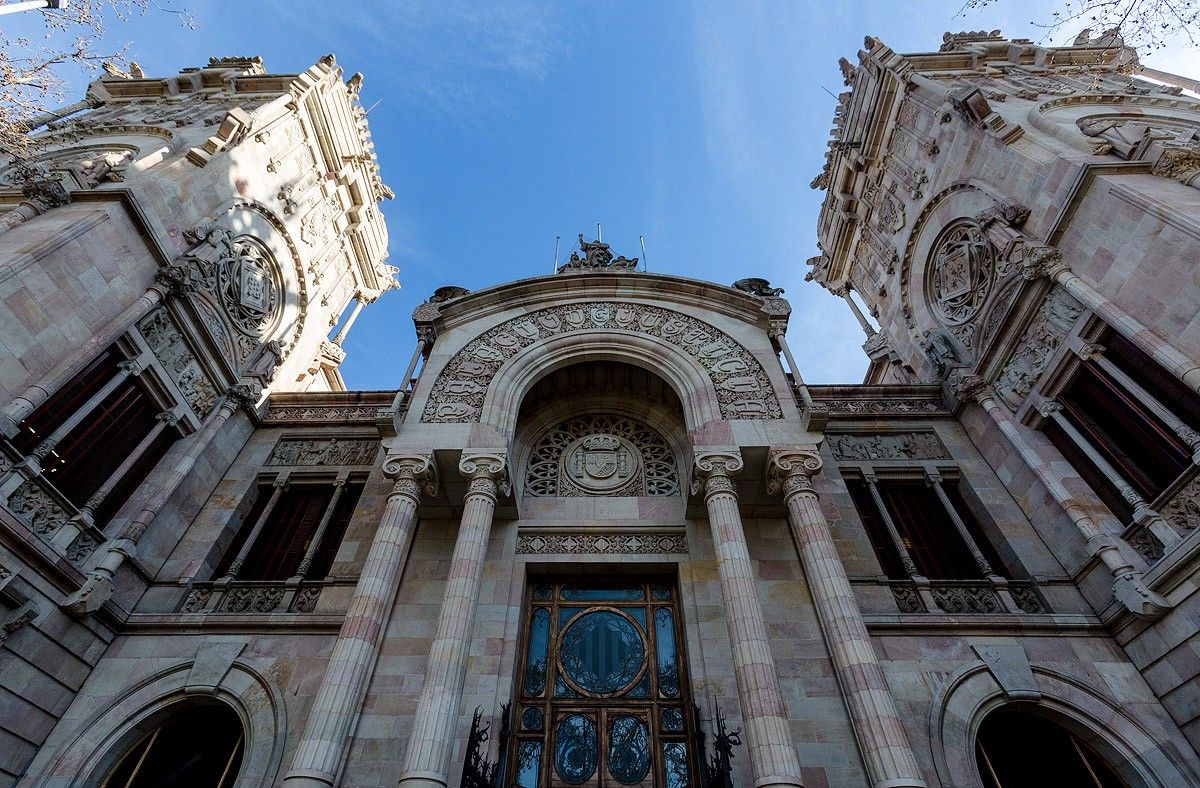 Façana del Palau de Justícia de Barcelona