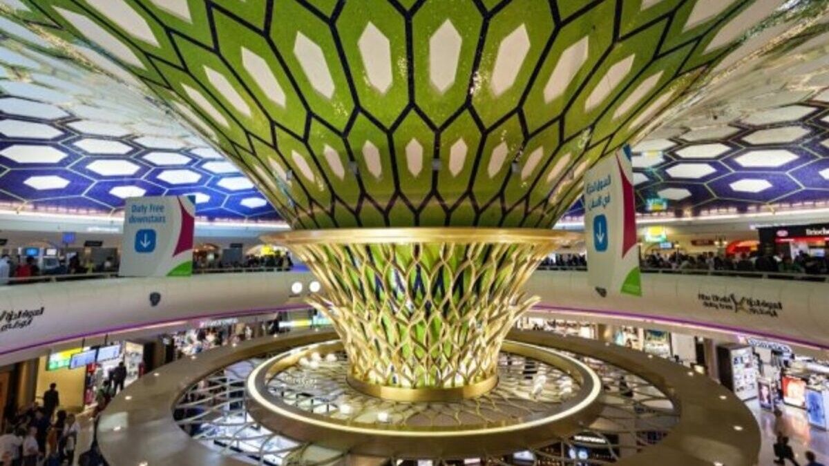 Aeroport d'Abu Dhabi