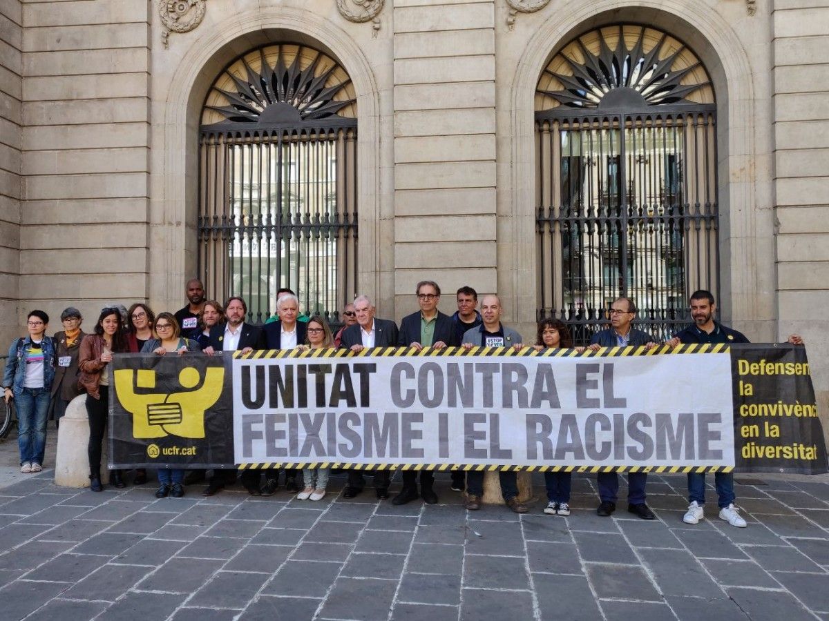 Acte unitari contra el feixisme i el racisme a la Plaça Sant Jaume de Barcelona aquest dilluns al matí