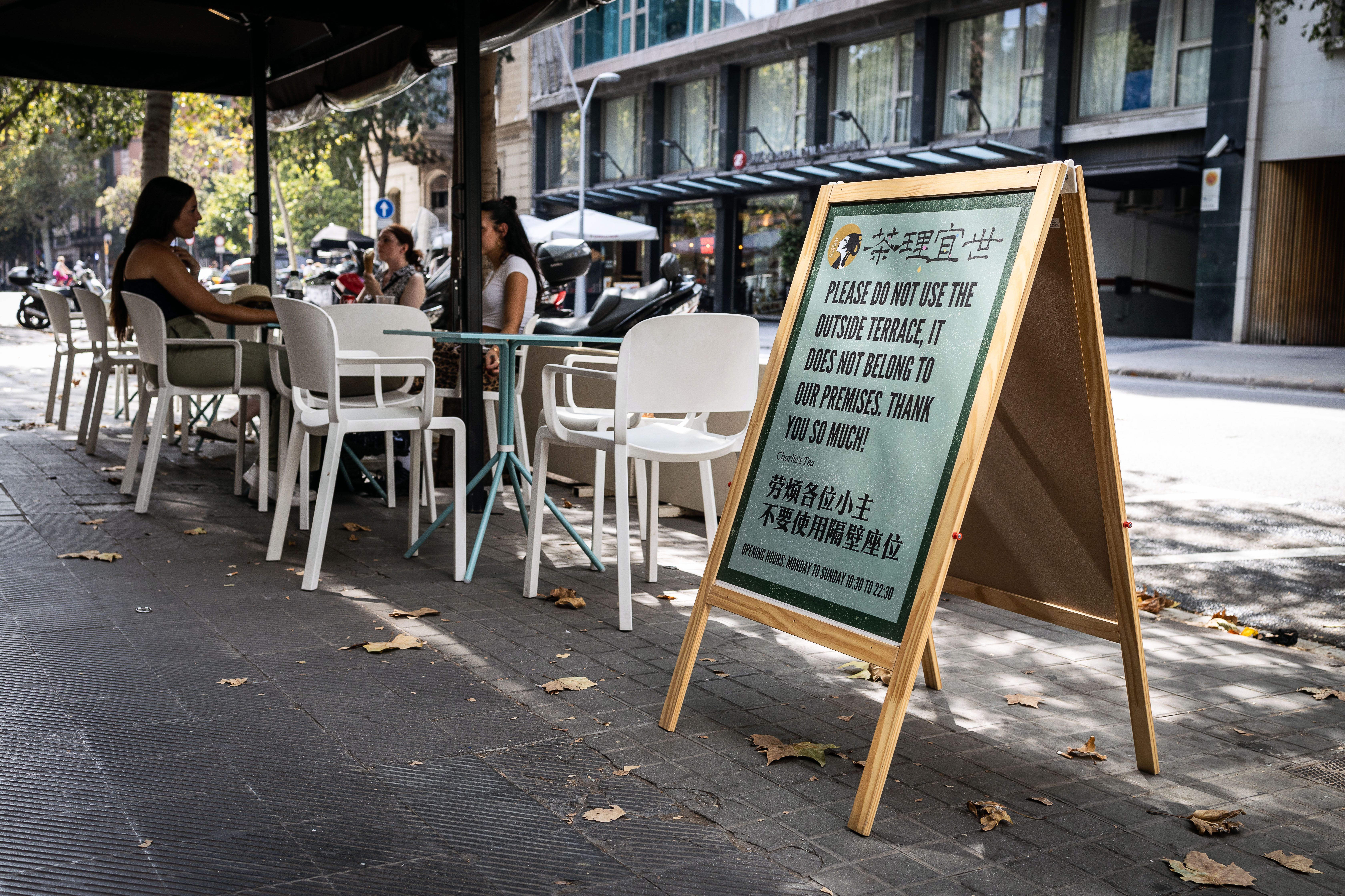 Una terrassa al centre de Barcelona