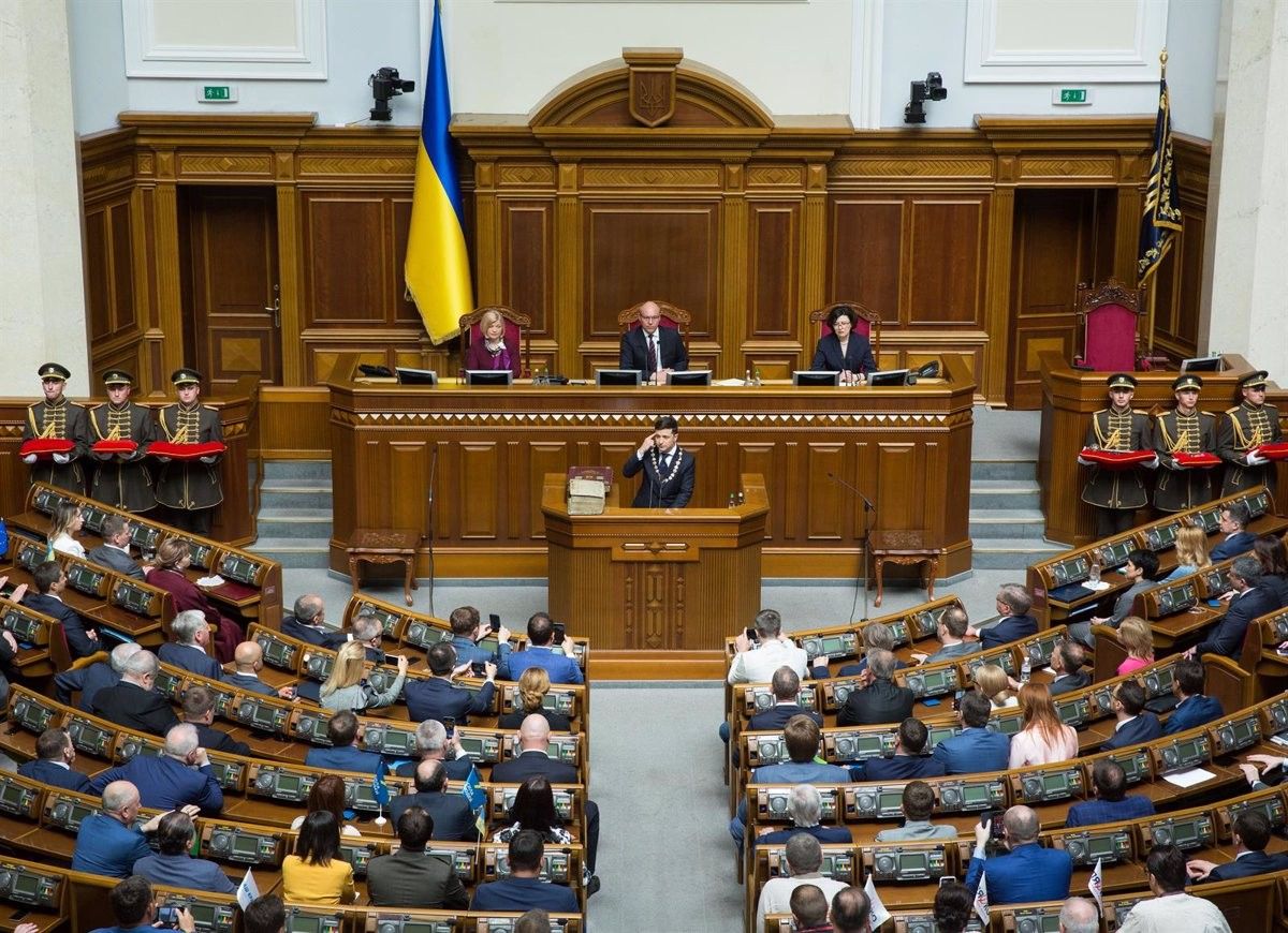 El parlament d'Ucraïna