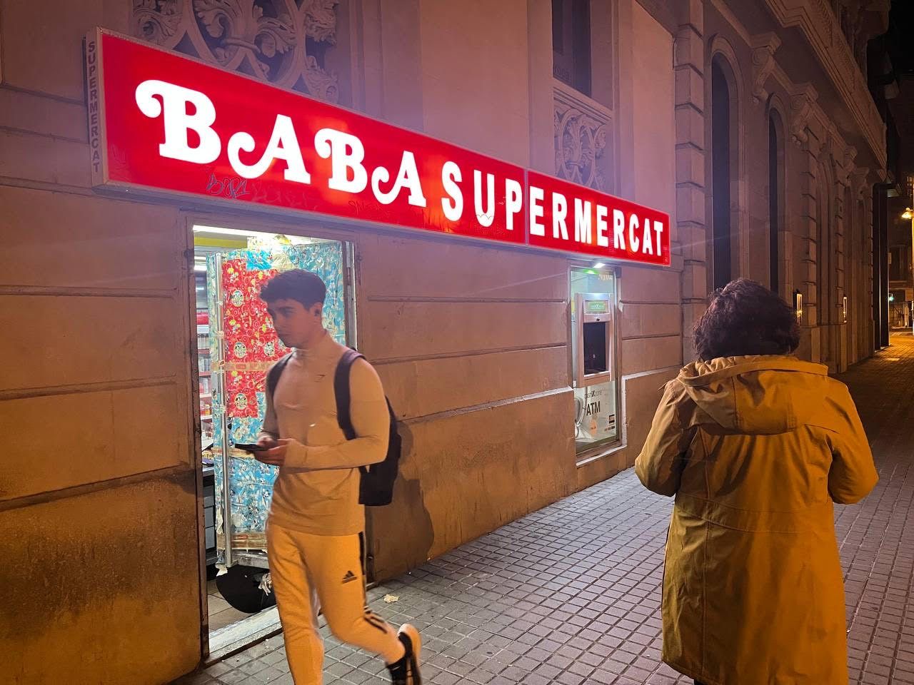 Un supermercat 24 hores a Barcelona