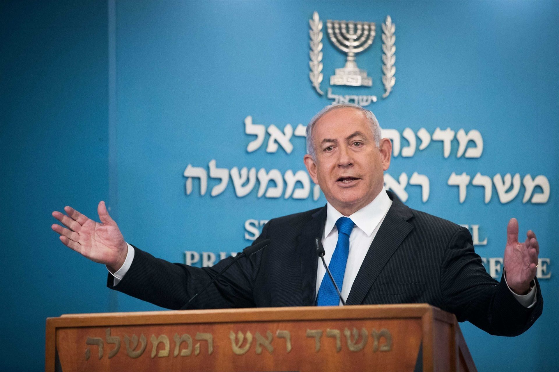 Benjamin Netanyahu, en imatge d'arxiu