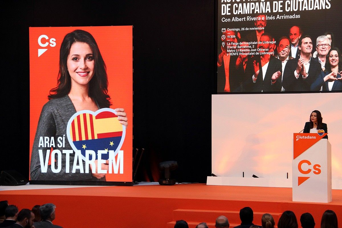 Ciutadans ha presentat el seu lema electoral del 21-D: «Ara sí votarem»