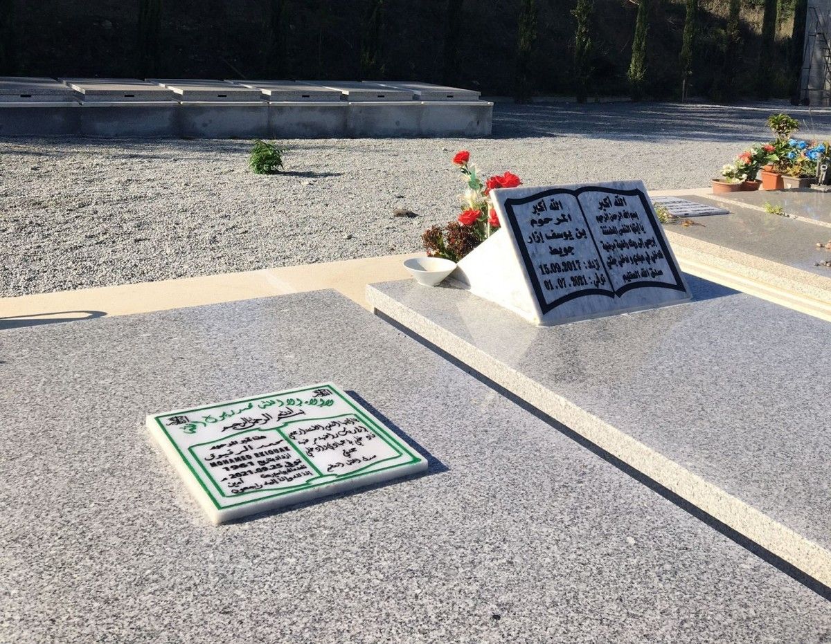 El recinte islàmic del Cementiri de Collserola