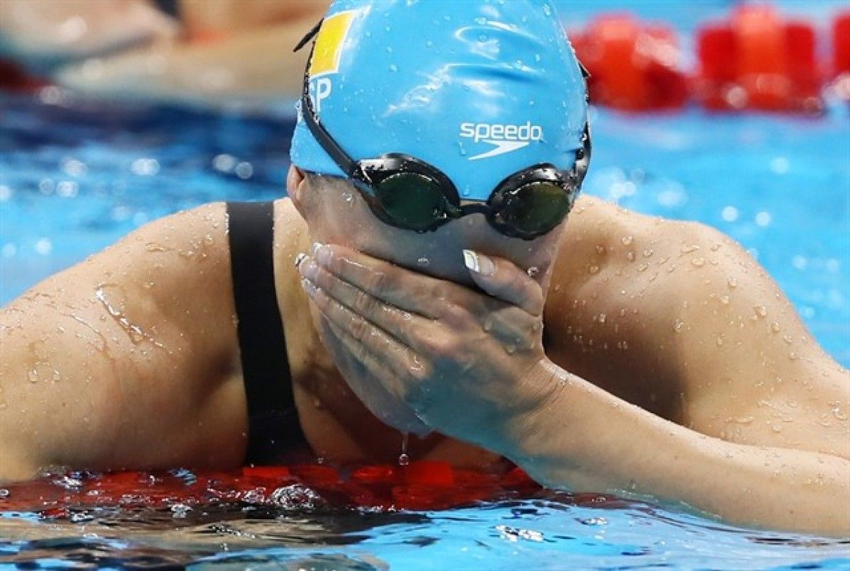 Mireia Belmonte, emocionada després de guanyar la final olímpica dels 200 metres papallona