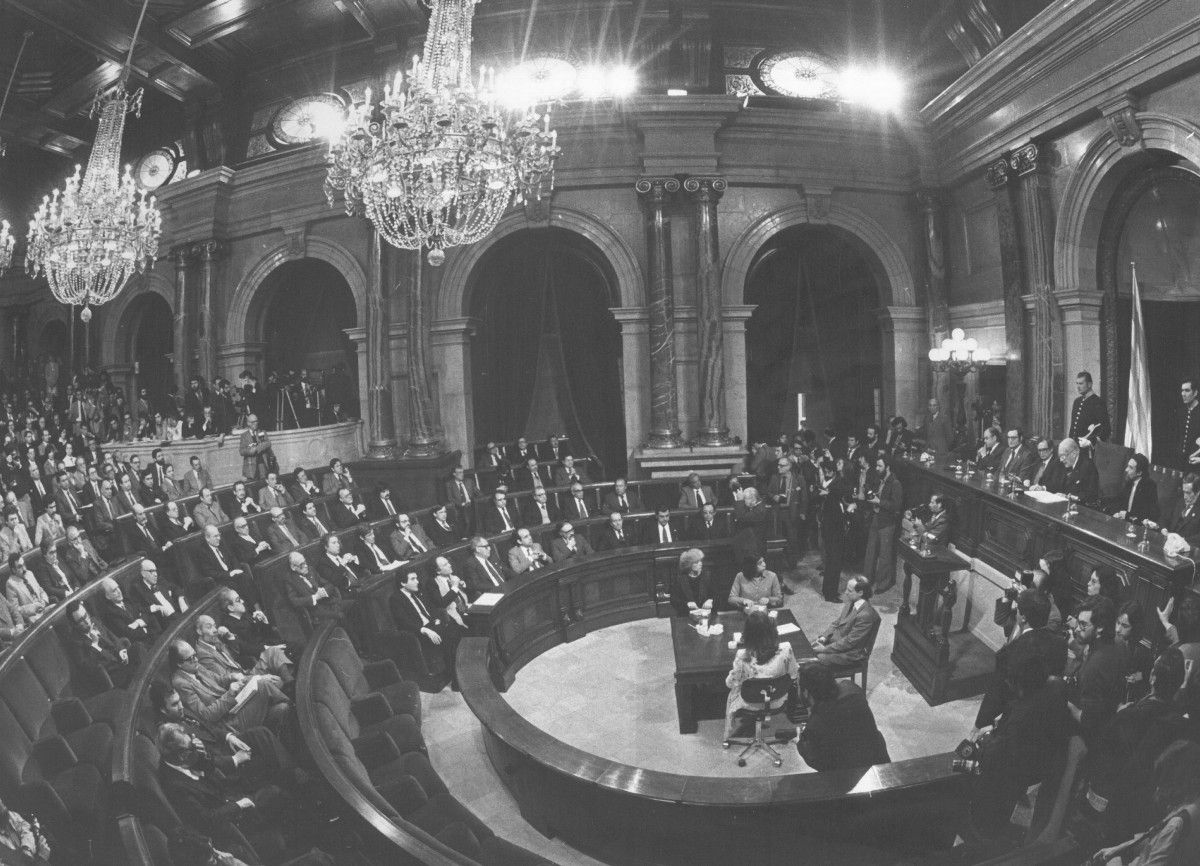 Ple d'obertura del Parlament el 10 d'abril de 1980. 