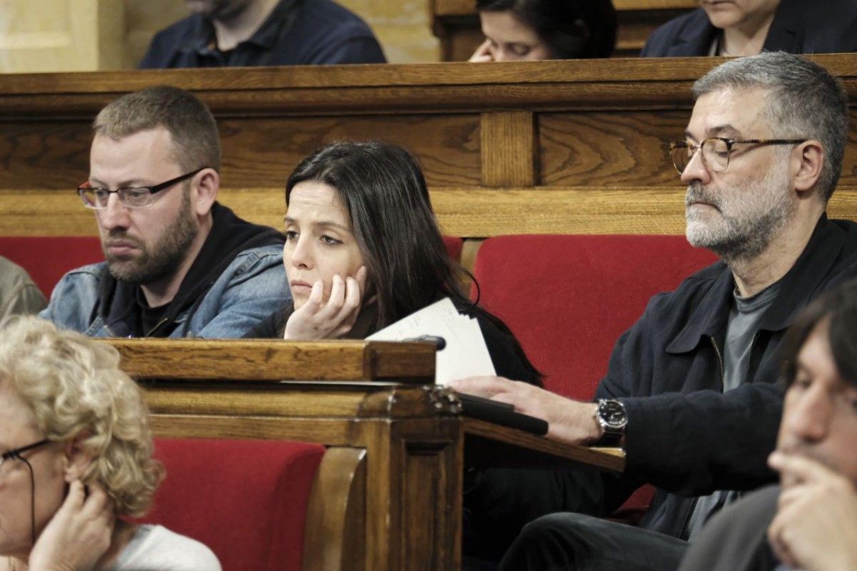 Vidal Aragonès, Maria Sirvent i Carles Riera, pendents del discurs de Quim Torra