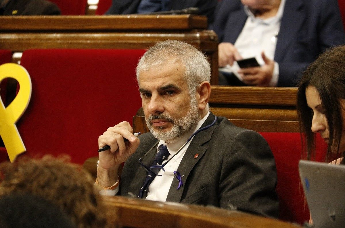 Carlos Carrizosa, al Parlament.