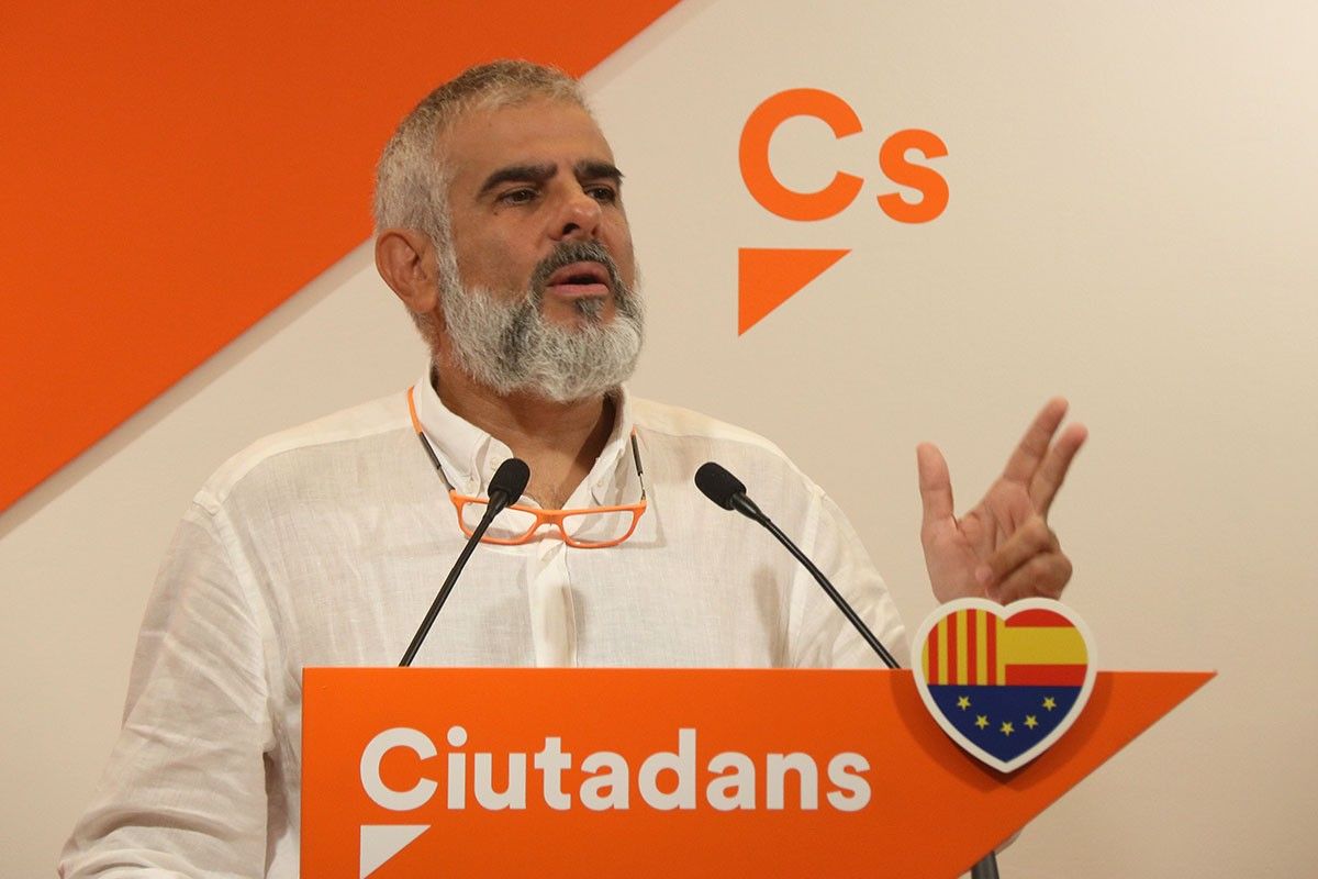 El portaveu de Cs al Parlament, Carlos Carrizosa